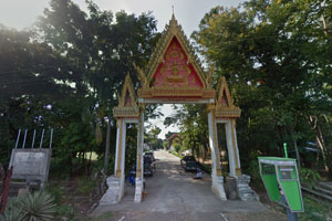 Wat Chom Sutthawat