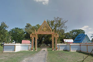 Wat Khok Yai