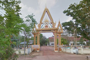 Wat Udon Mongkhon
