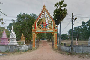 Wat Buppha Mala