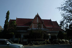 Wat Pa Samakkhi Kositaram