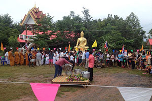 Wat Khum Kao Sala Chumphon