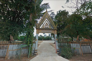 Wat Bueng Khaen