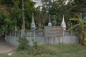 Wat Khok Krabao