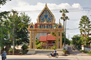 Wat Non Chai