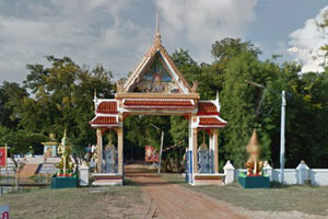 Wat Non Samran