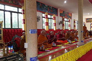Wat Chon Prathan