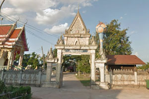 Wat Nong I Kum