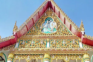 Wat Sa-at Som Si