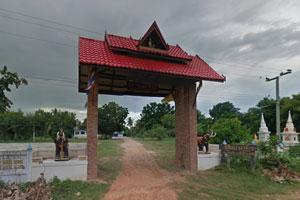 Wat Mai Na Di