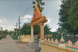 Wat Nong Tu