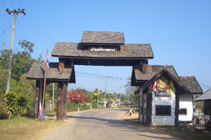 Ban Peay Luang