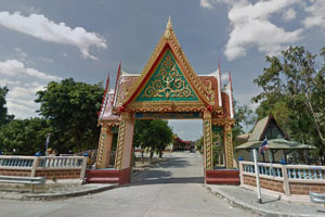 Wat Rat Atsadaram (Saphan Si)