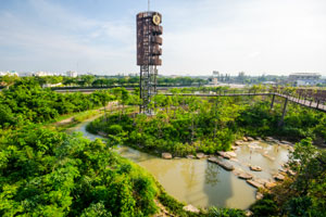 PTT Green in The City (Metro Forest)