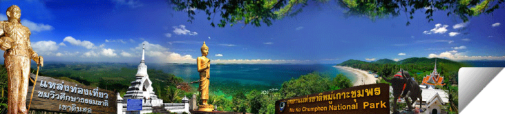 Chumphon : The door of south, worship prince Choomporn, see coffee gaden, beach, great banana, famous nest.