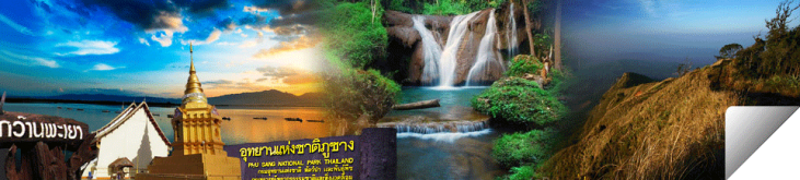 Phayao : Kwan Phayao is cercile of life, god the holy royal King Ngam Mang, Doi Budsara Kam so beautiful.