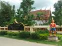 Wat Wibun Prachasan