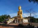 Wat Phrathat Wayo (Wat Huai Nam Sap)