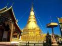 Wat Phra That Chom Sak