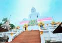 Wat Phra Bat Phu Pan Kham