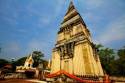 Phra Phutthabat Bua Ban