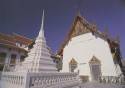 Wat Phet Samut Worawihan (Wat Ban Laem)