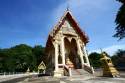 Wat Tham Khuha