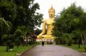 Wat Phra That Nong Chan