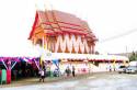 Wat Thung Phak Kut