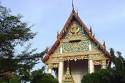 Wat Thong Phleng