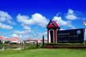 Maejo University (Phrae Campus)