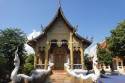 Wat Pong Tam