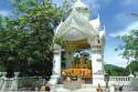 Praprom Shrine