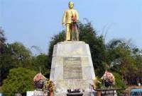 Phraya Singhanatracha Memorial