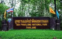 Doi Pha Khlong National Park
