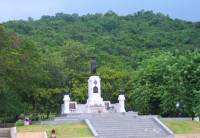 Chakri Monument Park