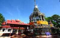 Wat Phra That Doi Khao Khwai