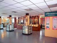Museum of Thai Pharmacy
