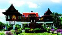 Museum and the Thai Traditional Medical Training Centre