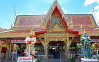 Wat Phikun Ngoen
