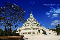 Wat Doi Thamma Chedi
