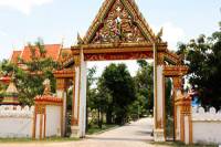 Wat Koh Kaew