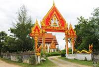Wat Thung Sawang Hua Na Kham (Wat Ban Hua Na Kham)