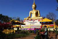 Wat Khum Kham