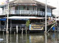 Bang Phli Floating Market