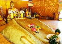 Phra Phutthabat Pooh Kwai Ngen