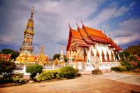 Wat Maha That