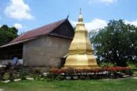 Wat Phra That Kao