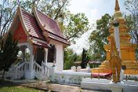 Wat Phrathat Yoi Hong