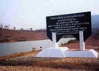 Huay Hok Reservoir